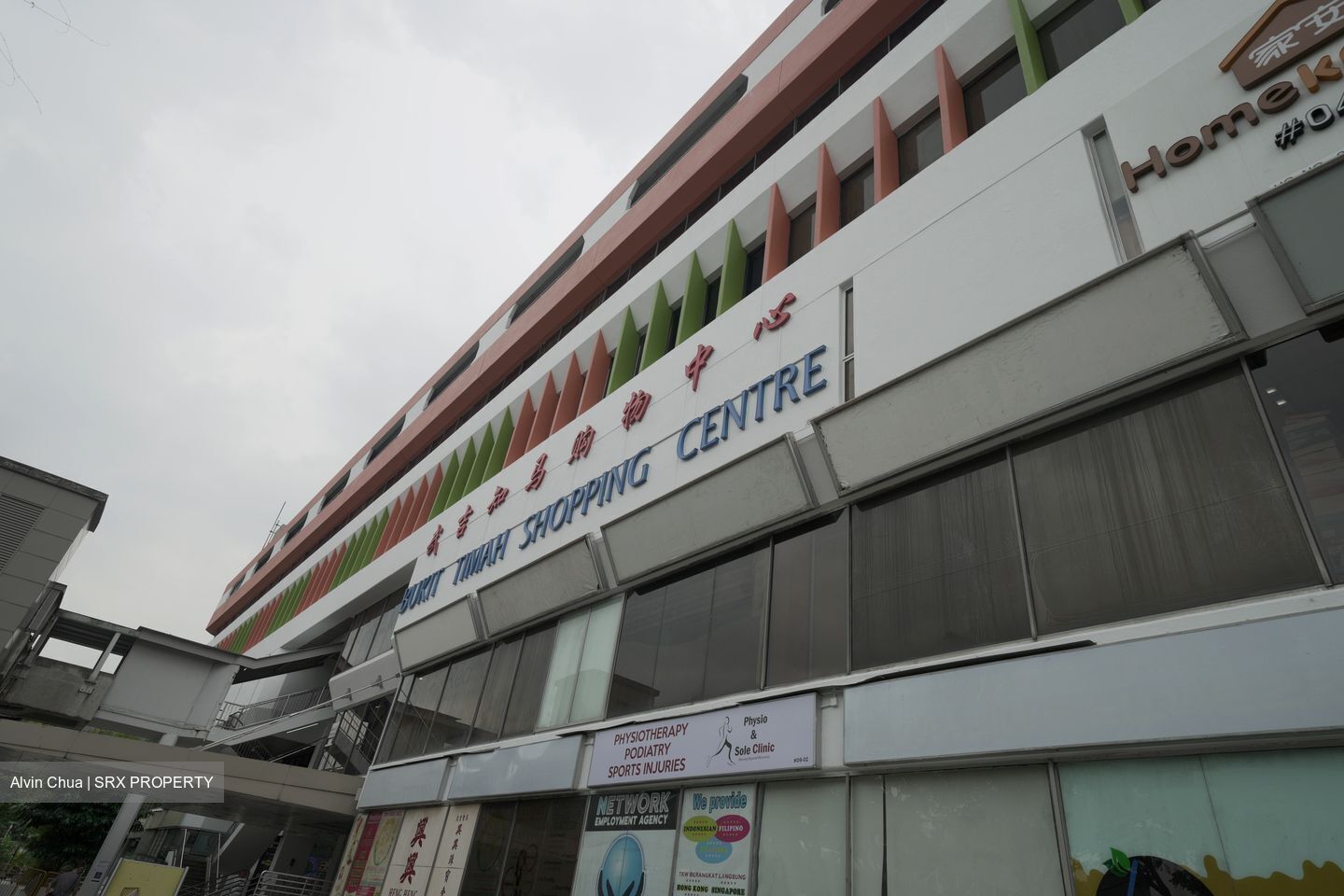 Bukit Timah Shopping Centre (D21), Retail #475216341